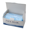 Safety Mask Blue Disposable 50Bx WGBZ01-50 0