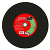 Cut Off Wheel Masonry 14" High Speed Cut Off Disc 1" Diablo DBD140125A01C 0