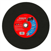 Cut Off Wheel Metal 14" High Speed Cut Off Disc 20mm Diablo DBD140125G01F 0