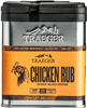 Bbq Traeger Rub Chicken Black Pepper Citrus Flavor 9 oz Tin SPC170 0