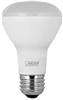 Bulb LED 45-Watt Flood/Spotlight Soft White E26 Base 3 Pack Feit R20/10KLED/3/CAN 0