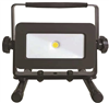 Light Fixture Worklight LED 1000Lm  O-YWL-1000/O-C1-1000SS 0
