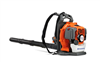 Blower Husqvarna 150BT 50.2cc 2-Cycle 434 CFM 251 MPH Professional 2-Cycle Gas Backpack 0