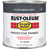 Paint Oil Base Enamel Smokey Gray Rust-Oleum 7786730 0